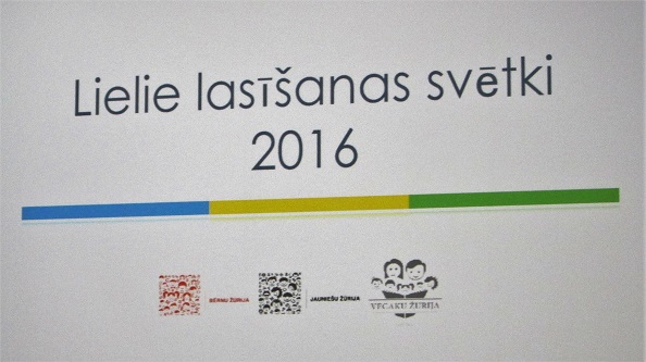 lasisanassvetki2016