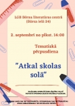Atkal_skolas_sola_thumb_small.jpg