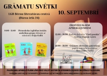 Gramatu_svetki(2)_thumb_small.jpg