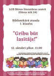 Gribu_but_lasitajs(1)_thumb_small.jpg