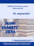 Jauno_gramatu_diena(1)_thumb_small.jpg