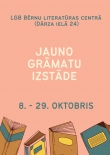 Jauno_gramatu_izstade(1)_thumb_small.jpg