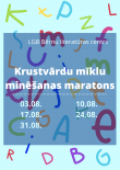 Krustvardu_miklas_thumb_small.png