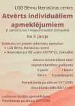 LGB_Bernu_literaturas_centrs_(3)_thumb_small.jpg
