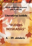 Rudens_noskanas_thumb_small.jpg