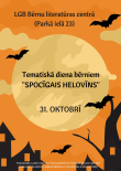Spocigais_Helovins_thumb_small.jpg
