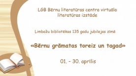 bernu_gramatas_toreiz_un_tagad_page_0001_thumb_small.jpg