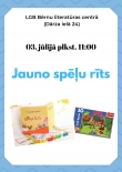 jauno_spelu_rits_thumb_small.jpg