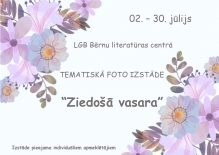 tematiska_foto_izstade_Ziedosa_vasara_page_0001_thumb_small.jpg