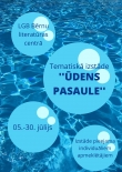 udens_pasaule_thumb_small.jpg